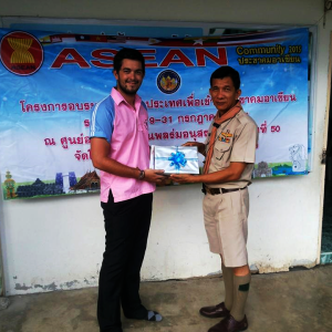 Aviary Photo_130756328188159021