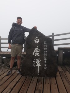 Hiking Hallasan Korea